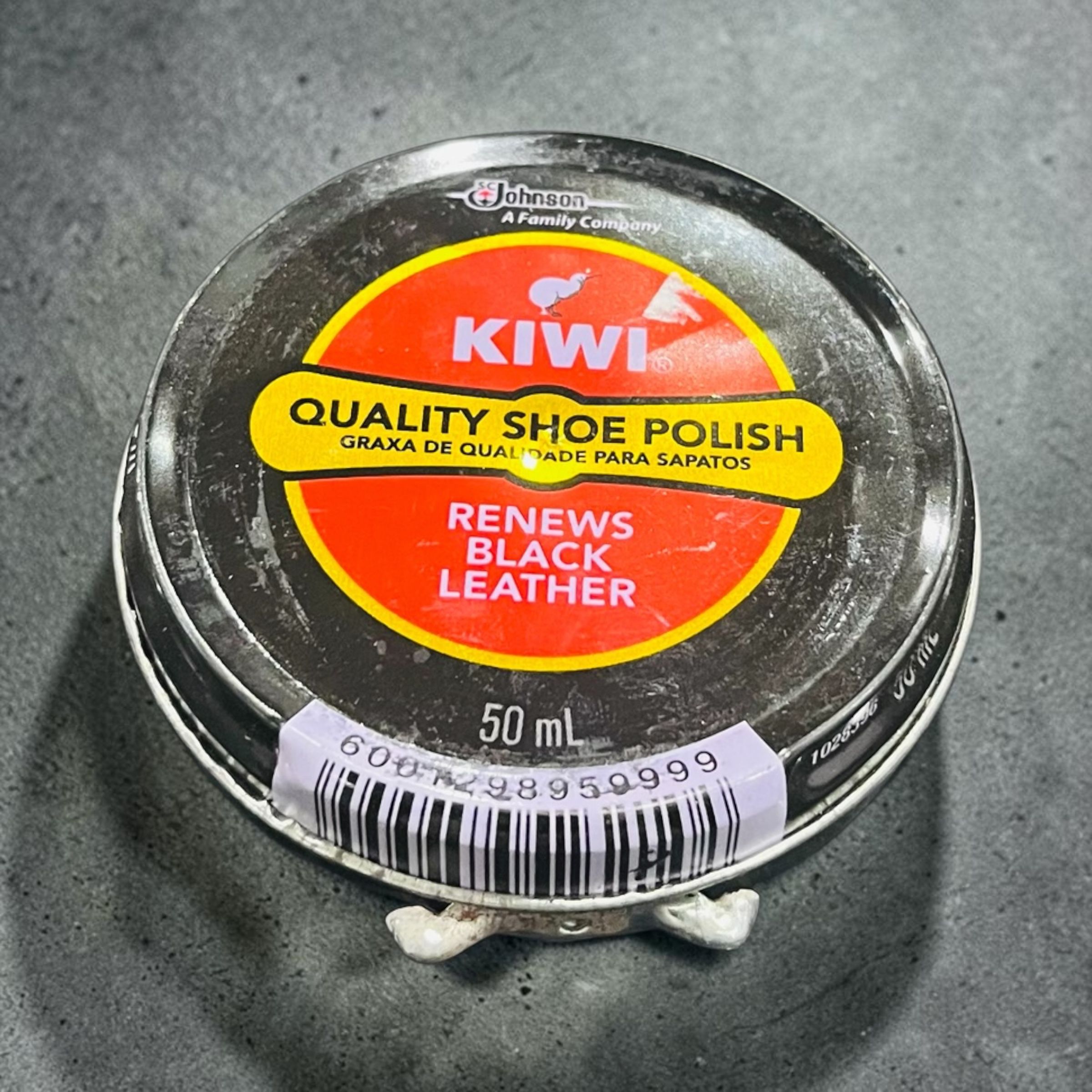 KIWI BLACK LEATHER SHOE
